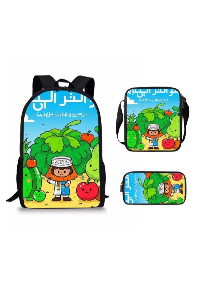 حقيبة مدرسية عالمية من ثلاث قطع على الطراز الكرتوني - 1031 - Image 2