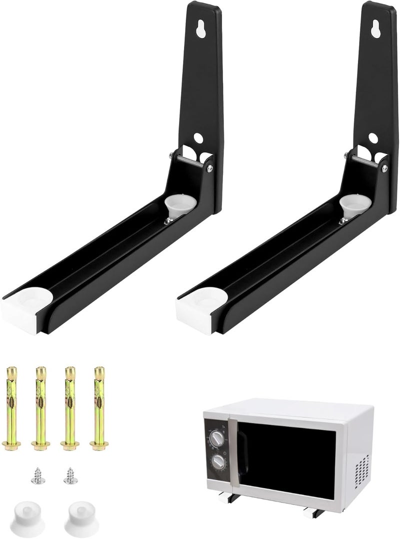 QWORK 2 x Microwave Wall Bracket with Telescopic Arms 230-400 mm, Black, for Most Microwave Ovens, Includes Mounting Material - Image 1