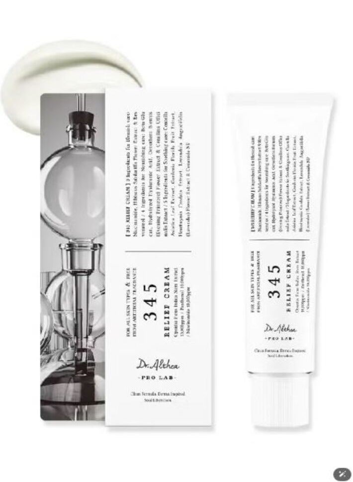 دي آر.ألثيا كريم 345 ريليف 50 مل - Image 1