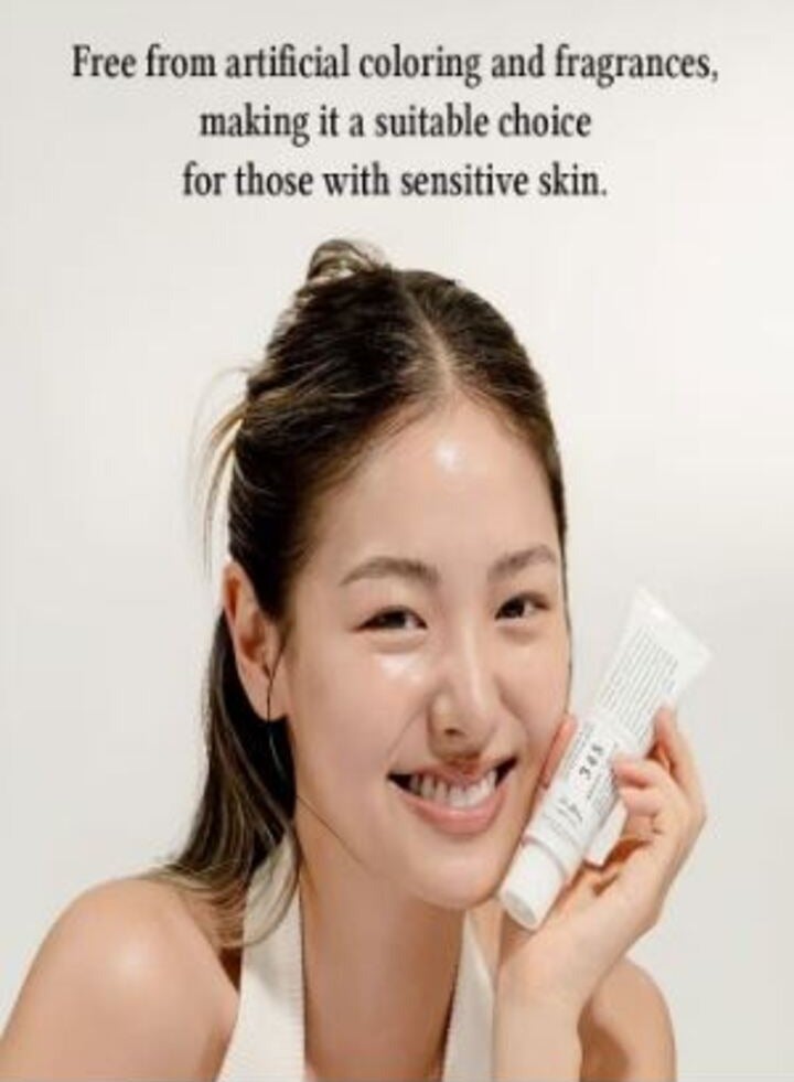 دي آر.ألثيا كريم 345 ريليف 50 مل - Image 3