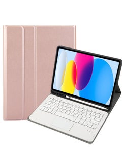 For Samsung TabS9FE11 Inch 2023 Protective Cover Wonderful Control Magnetic Suction Colorful Backlit Bluetooth Keyboard Soft Shell-Color:Rose Gold-Touch Keyboard-Product Type:Samsung Tab S9 11 Inch 2023
