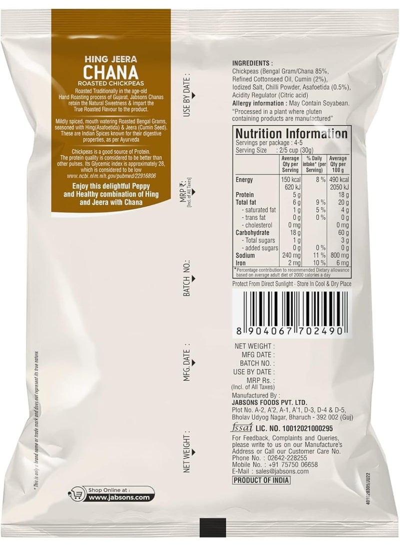 Jabsons Roasted Chana Hing Jeera Flavour - 150gm With No Onion & Garlic | Desi Roasted Namkeen Snacks| Gluten-Free Crunchy Protein Snack | Heeng Jeera Bhuna Chana - Ready to Eat - Image 2