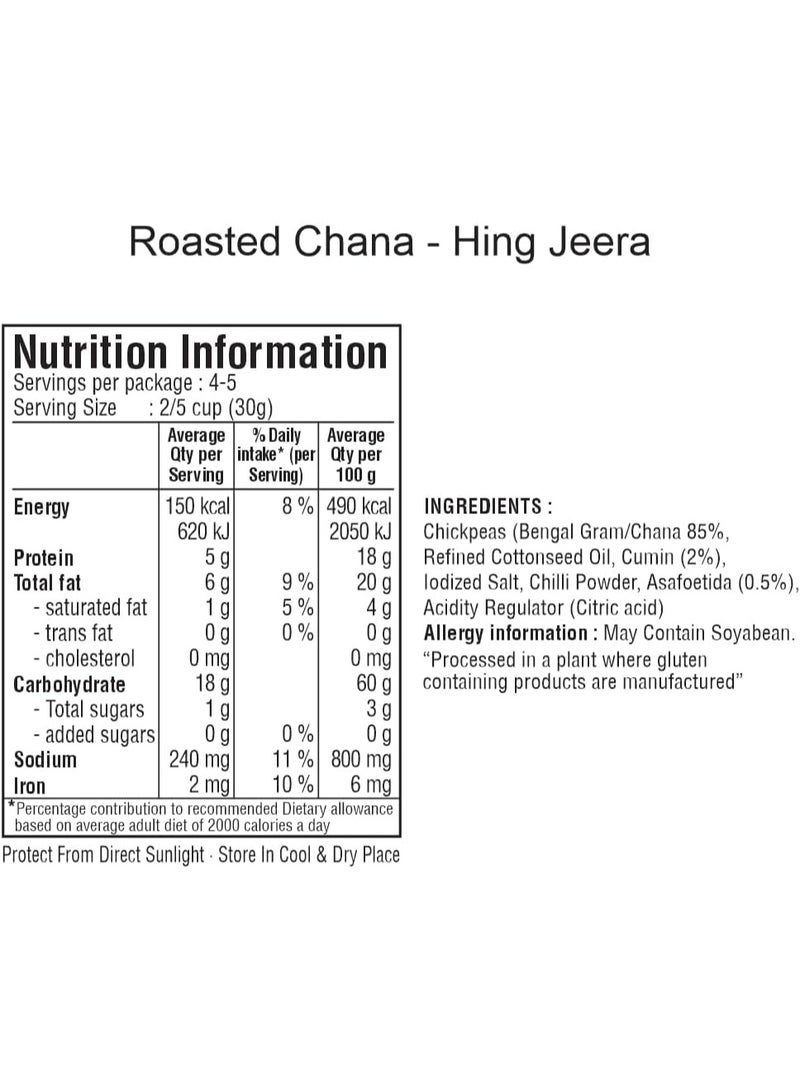 Jabsons Roasted Chana Hing Jeera Flavour - 150gm With No Onion & Garlic | Desi Roasted Namkeen Snacks| Gluten-Free Crunchy Protein Snack | Heeng Jeera Bhuna Chana - Ready to Eat - Image 3