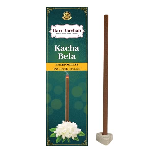 Hari Darshan Bamboo Less Incense Sticks | Oudh | Rose | Shyam Tulsi | Kacha Bela | Kesar Chandan | Agarbatti for Pooja, Meditation & Yoga | Long Lasting Fragrance Dhoop Holder | Pack of 4-120 Sticks - Image 2