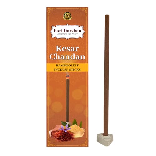 Hari Darshan Bamboo Less Incense Sticks | Oudh | Rose | Shyam Tulsi | Kacha Bela | Kesar Chandan | Agarbatti for Pooja, Meditation & Yoga | Long Lasting Fragrance Dhoop Holder | Pack of 4-120 Sticks - Image 5