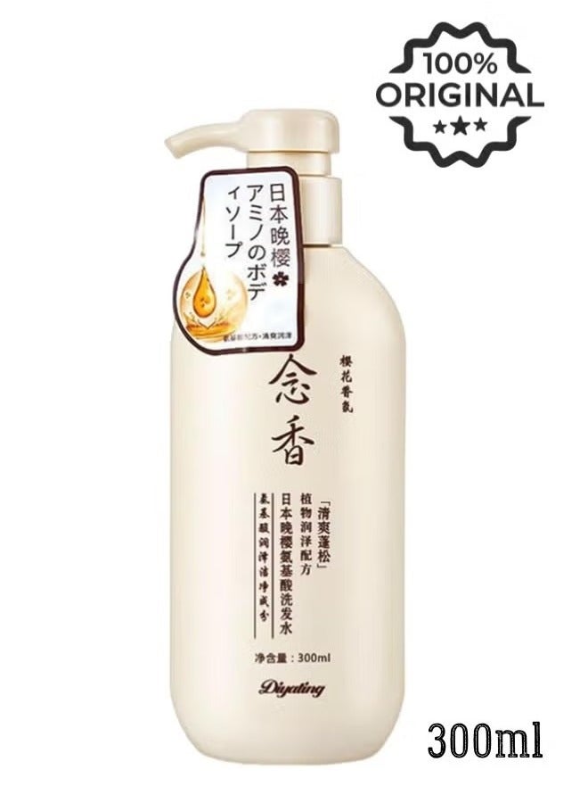 Sakura Japanese Shampoo For Hair Loss - Sakura Hair Growth Japan'S No. 1 Shampoo, Thick And Smooth Hair, For All Hair Type. - Image 1