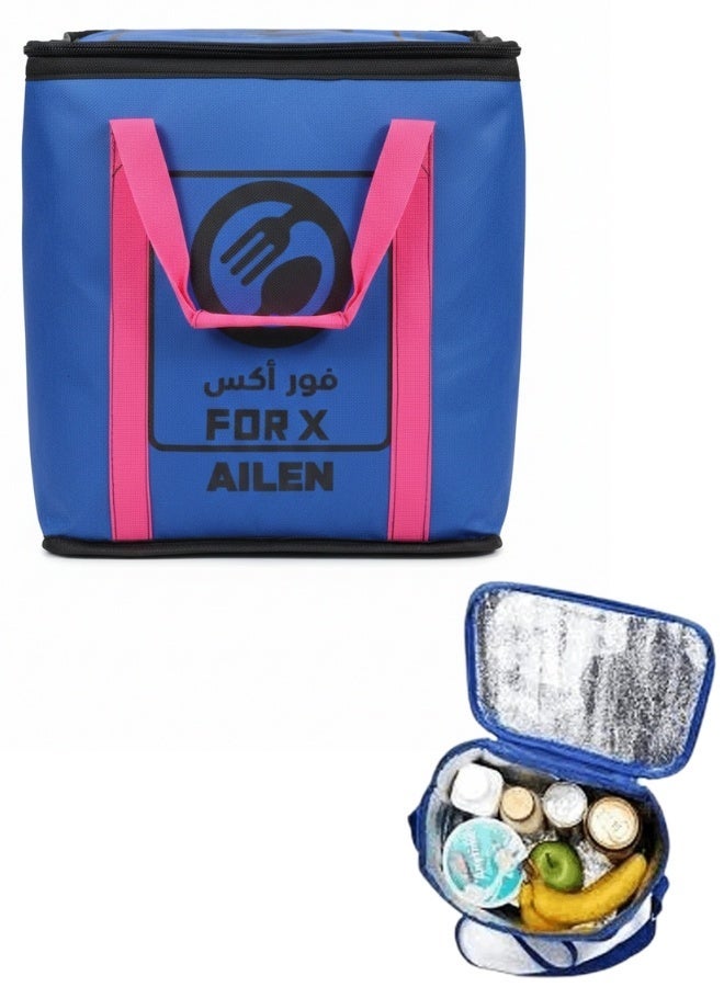 Portable Foldable Hot & Cold Food Storage Bag with Thermal Insulation – Reusable Insulated Cooler Lunch Bag for Food & Drink Delivery, Travel, Picnic, Camping & Grocery Shopping, Aluminum Foil Lined Temperature Control Bag, Lightweight Leak Resistant Carry Bag – Blue - Image 1