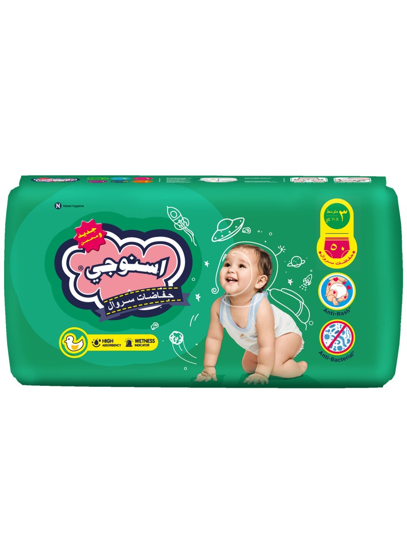 Snuggy Baby Diaper Pants Medium  7-12 kg 50 Count  - Image 2