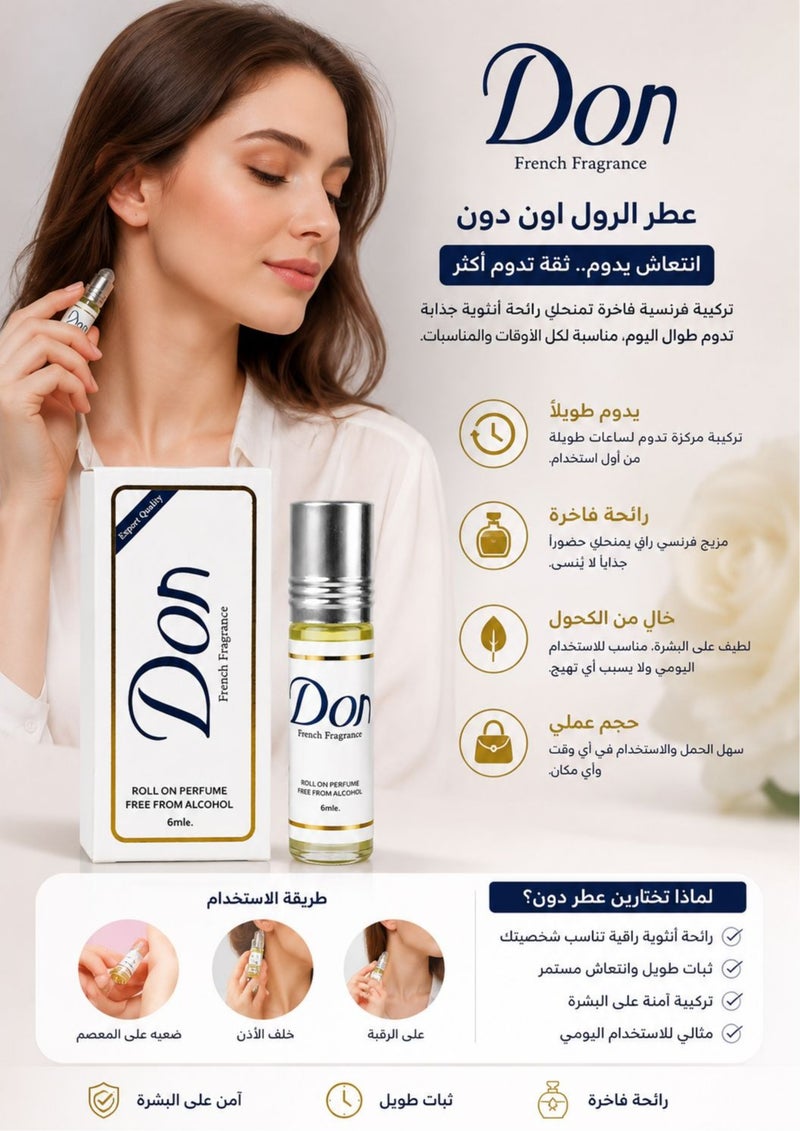 don Rifas Don French Fragrance Roll-On Perfume Free From Alcohol White 6 ml - Image 2
