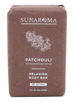 SUNAROMA Sunaroma Soap Bar Patchouli 8 Ounce (236ml) (2 Pack)  - Image 2