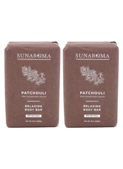 SUNAROMA Sunaroma Soap Bar Patchouli 8 Ounce (236ml) (2 Pack)  - Image 4