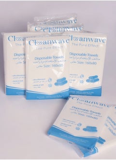CleanWave - The Pure Effect 25 Packs Disposable Large Luxury Towels | , (25-PCS-80X160cm), for Hotels, Spas & Gyms, Medical Clinics & Cosmetic Clinics, Travel, Personal Use,Beach,Sauna. Softness for Guests, Clients | Hair, Face, Body Use | Luxurious Comfort, Eco-friendly | Towels Size: 80X160cm (white)  - Image 2