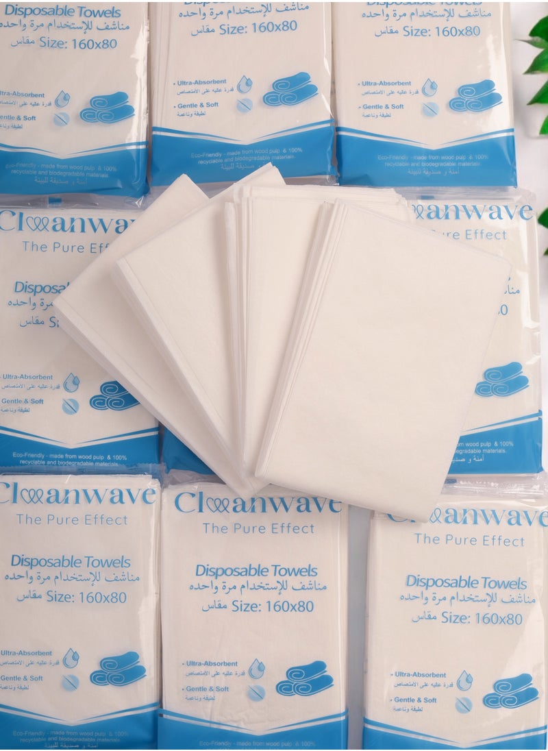 كلين ويف - ٢٥ عبوة مناشف فاخرة كبيرة للاستخدام مرة واحدة -، - (25-PCS-80*160CM)، للفنادق، المنتجعات الصحية والصالات الرياضية، العيادات الطبية والعيادات التجميلية، السفر، الاستخدام الشخصي، الشاطئ، الساونا. نعومة للضيوف، العملاء، الشعر، الوجه، استخدام الجسم | راحة فاخرة، الحجم: 80*160 سم - Image 1
