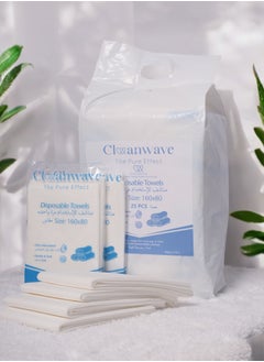 CleanWave - The Pure Effect 25 Packs Disposable Large Luxury Towels | , (25-PCS-80X160cm), for Hotels, Spas & Gyms, Medical Clinics & Cosmetic Clinics, Travel, Personal Use,Beach,Sauna. Softness for Guests, Clients | Hair, Face, Body Use | Luxurious Comfort, Eco-friendly | Towels Size: 80X160cm (white)  - Image 5