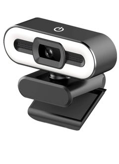 Full HD Webcam with Ring Light 1080P 2.1 MP - Ring Light with 3 Light Modes - 1080 / 30FPS - Stable Clear - Driver-free - Noise Reduction Webcam Rotatable USB Web Computer Live Camera