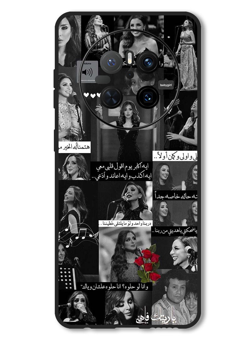 Theodor Case Compatible with Huawei Mate 70 Protection Shockproof Bumper Cover Arab quote (22) - Image 1