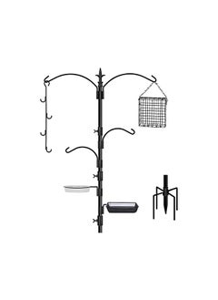 Premium Bird Feeding Station Kit 4 Hooks 230Cm Multi Bird Feeder Pole Multi Feeder Hanging Kit For Bird Watching Bird Bath Bird Feeder Planter Hanger Bird Feeders Stand 5 Prong Base