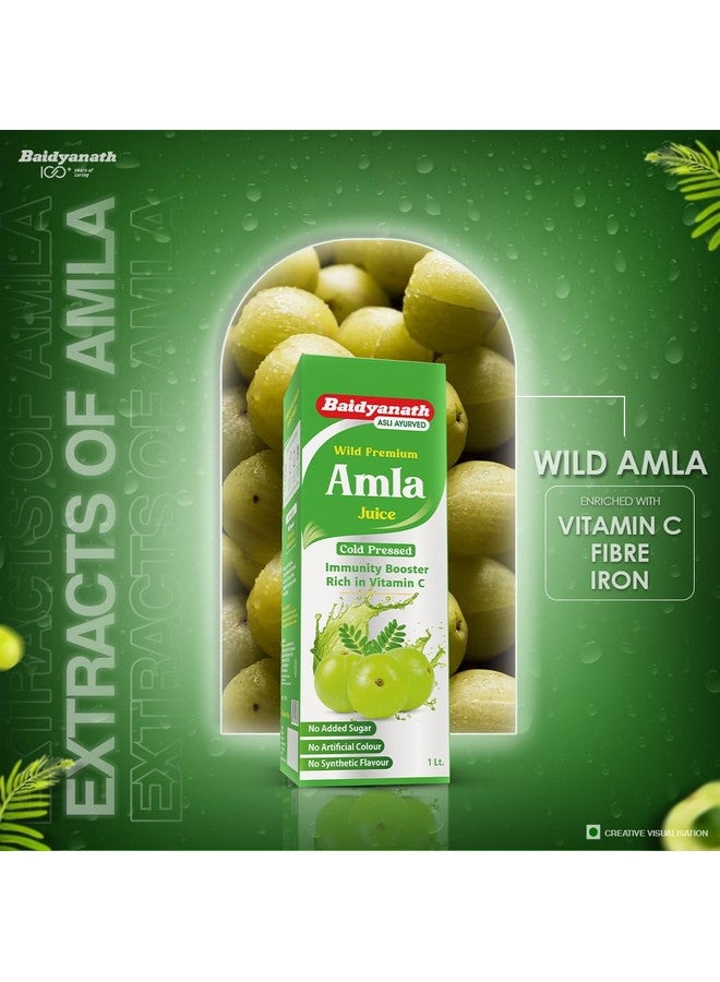Baidyanath عصير أملاء بايديانات|عصير متوازن للبيتا، معزز للمناعة للسعال، البرد والأمراض الموسمية|غني بمضادات الأكسدة وفيتامين C|معصور على البارد|يدعم إدارة الوزن|1000 مل - Image 3