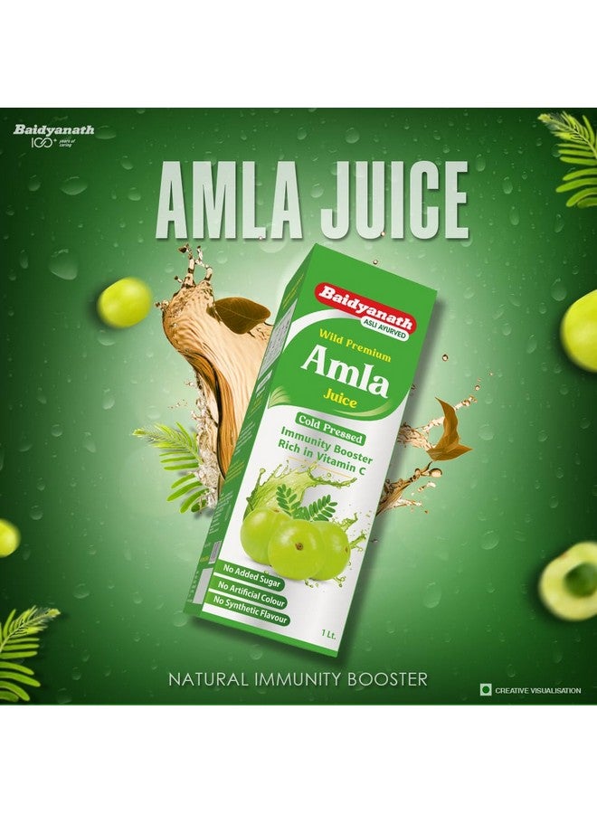 Baidyanath عصير أملاء بايديانات|عصير متوازن للبيتا، معزز للمناعة للسعال، البرد والأمراض الموسمية|غني بمضادات الأكسدة وفيتامين C|معصور على البارد|يدعم إدارة الوزن|1000 مل - Image 2