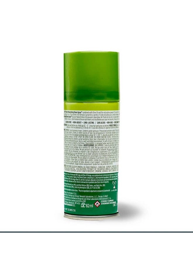Organic Root (ORS) - بخاخ مغذي للشعر بزيت الزيتون من أورس، 2 أونصة (82 مل) (عبوة من قطعتين) - Image 1