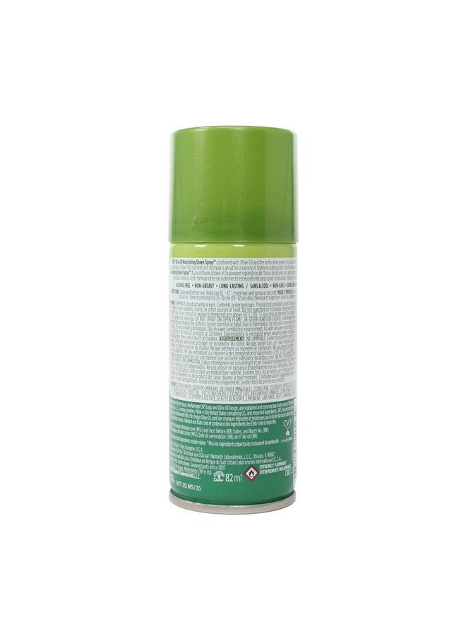 Organic Root (ORS) - بخاخ مغذي للشعر بزيت الزيتون من أورس، 2 أونصة (82 مل) (عبوة من قطعتين) - Image 1