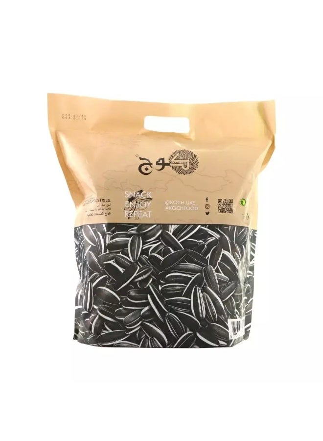 Koch Stripy Roasted Sunflower Seeds, Pack of 25 x 25 gms - Image 2