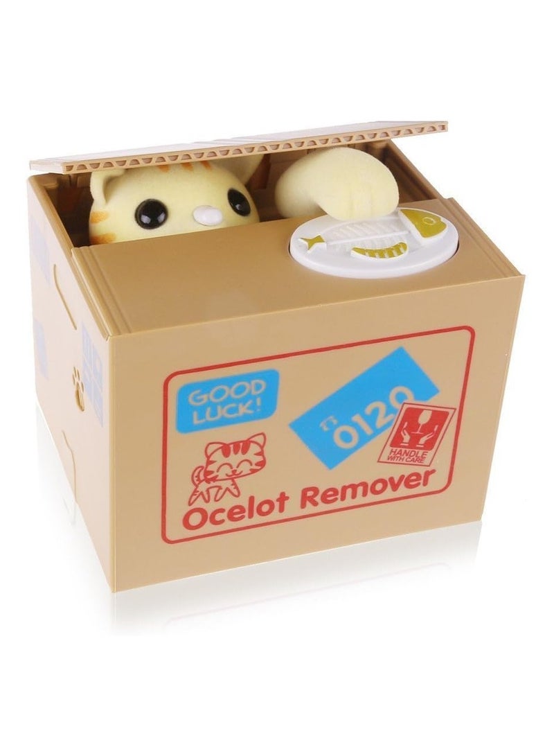 Kitten automatic coin piggy bank（Ocelot Remover） - Image 4