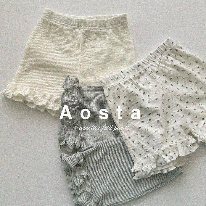 Baby Girls Cotton Lace Princess Shorts - Image 1