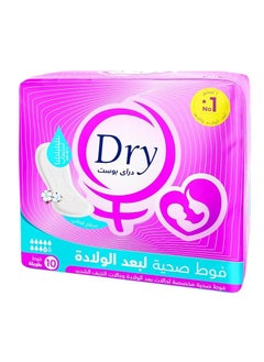 Dry Post Dry Post Super Absorbent Postpartum Pads 10 Pads 
