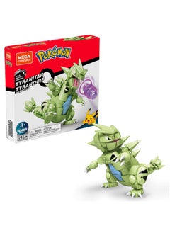Pokémon Tyranitar Building Set With 396 Compatible Bricks And Pieces Toy Gift Set