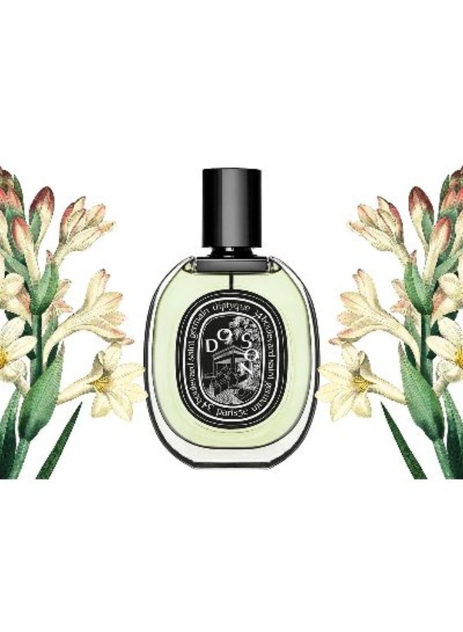 Diptyque Do Son Perfume For Unisex EDP 75ml - Image 3