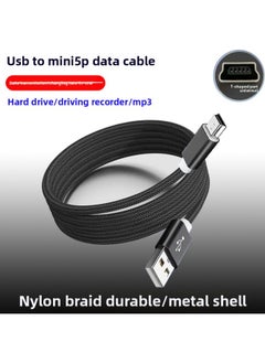 Generic Mini5P UsbT-type Mouth Camera Mobile Hard Disk Driving Recorder MP3 Old-fashioned Mobile Phone T-type Charging Cable-Color:Black Mini5p Usb To V3 Data Cable 2m  - Image 3