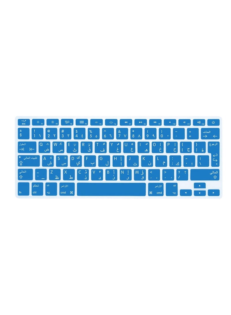 AMM EU/UK Version Arabic/English Silicone Keyboard Cover Skin for MacBook Air 13, Macbook Pro 13/15/17, 2015 or Older Version) & Older iMac Keyboard Protector- Dark Blue - Image 1