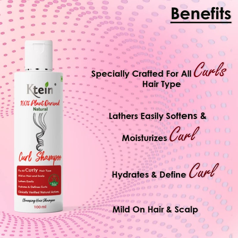 ktein natural curl combo curl regime pack - Image 4