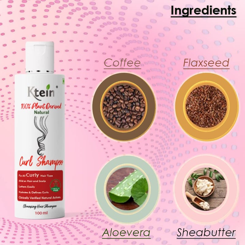 ktein natural curl combo curl regime pack - Image 2