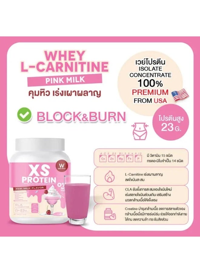 Wink White XS Protein Pink Milk | 23g High Protein Powder + Amino Acids | Zero Sugar Whey Formula - Image 4