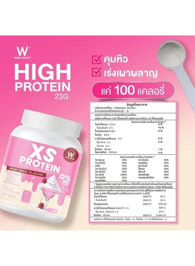 Wink White XS Protein Pink Milk | 23g High Protein Powder + Amino Acids | Zero Sugar Whey Formula - Image 3