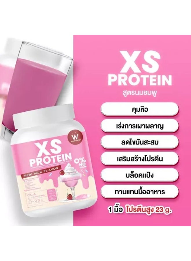 Xs Protein Pink Milk | 23G High Protein Powder + Amino Acids | Zero Sugar Whey Formula