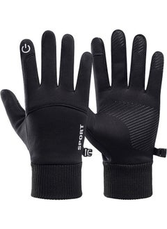 Motorcycle-Ski Gloves Water-Cold-Windproof Touch Finger - pzsku/Z3758641DB267FE66373BZ/45/_/1725789786/335f7569-3436-41b2-b587-26187996ee05