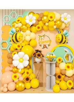 Mordely Bee Balloon Arch Set Mustard Yellow Sand White Brown Bee Balloon Suitable for Bee Baby Shower Party Decoration, Gender Reveal Mom Bee Party Autumn Wedding Birthday Party Supplies  - Image 1