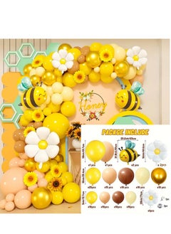 Mordely Bee Balloon Arch Set Mustard Yellow Sand White Brown Bee Balloon Suitable for Bee Baby Shower Party Decoration, Gender Reveal Mom Bee Party Autumn Wedding Birthday Party Supplies  - Image 2