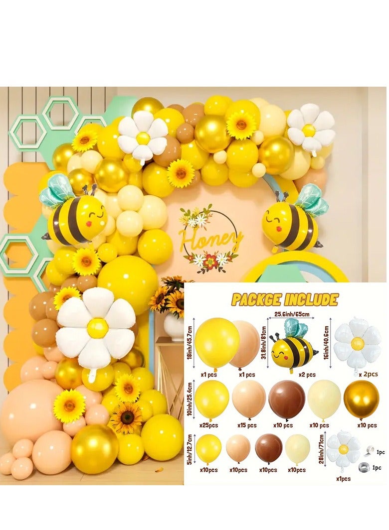 موردلي مجموعة أقواس بالونات النحل، بالونات النحل الصفراء الخردلية، البيضاء الرملية، البنية، مناسبة لتزيين حفلات استقبال المولود، وحفلات الكشف عن جنس المولود، وحفلات الأمهات، وحفلات النحل، وحفلات الخريف، وحفلات الزفاف، وأعياد الميلاد. - Image 2