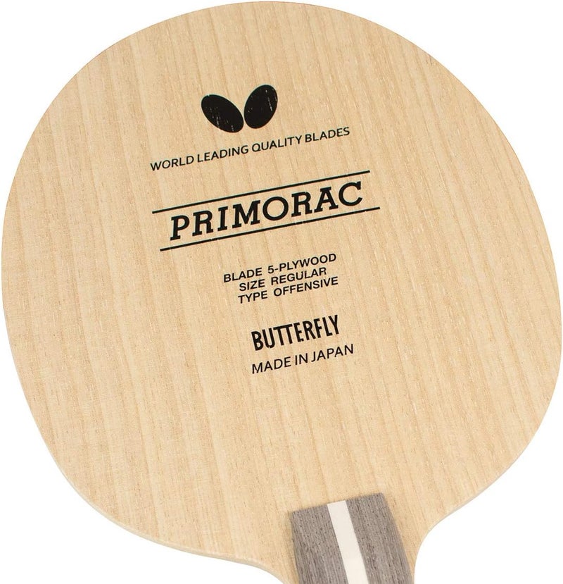 BUTTERFLY شفرة بريموراك - شفرة تنس الطاولة - شفرة خشبية من 5 طبقات - شفرة تنس طاولة احترافية - متاحة فقط بنوع المقبض FL - مصنوعة في اليابان - Image 2