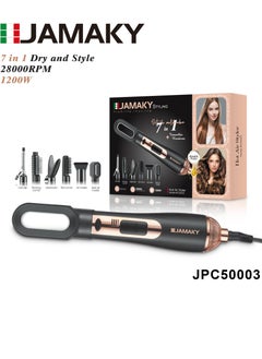 hot air styler , 1200w power of a dryer with Italian technology , JPC50003 volume of a styler with 7 pieces , 3 gear setting / lightweight and easy use