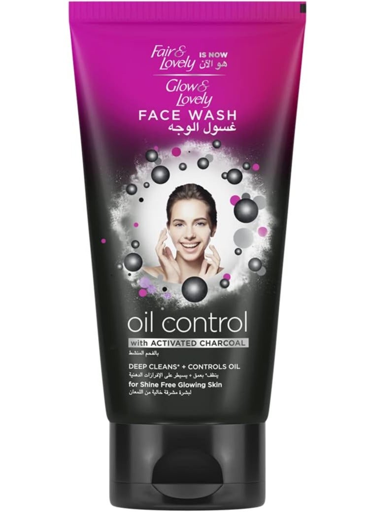 غسول الوجه بالفحم المنشط 150 جم