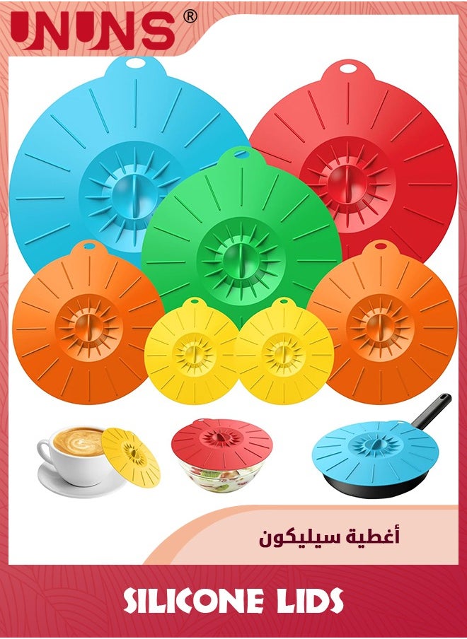 UNUNS 7 Pack Silicone Lids,Microwave Splatter Cover,5 Sizes Reusable Heat Resistant Food Suction Lids fits Cups,Microwave Cover for Food,Silicone Lids for Pots and Pans Food Storage Cups Cans  - Image 1