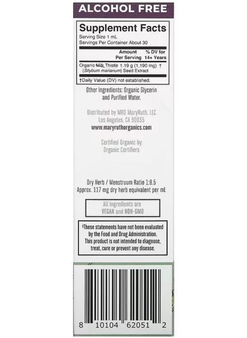 MaryRuth's Organic Milk Thistle Seed Liquid Extract, 1 fl oz - Image 2