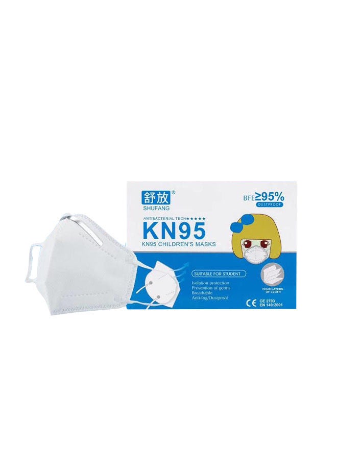 NIBEMINENT 10-Piece Protective KN95 Facemask For Kids - Image 1