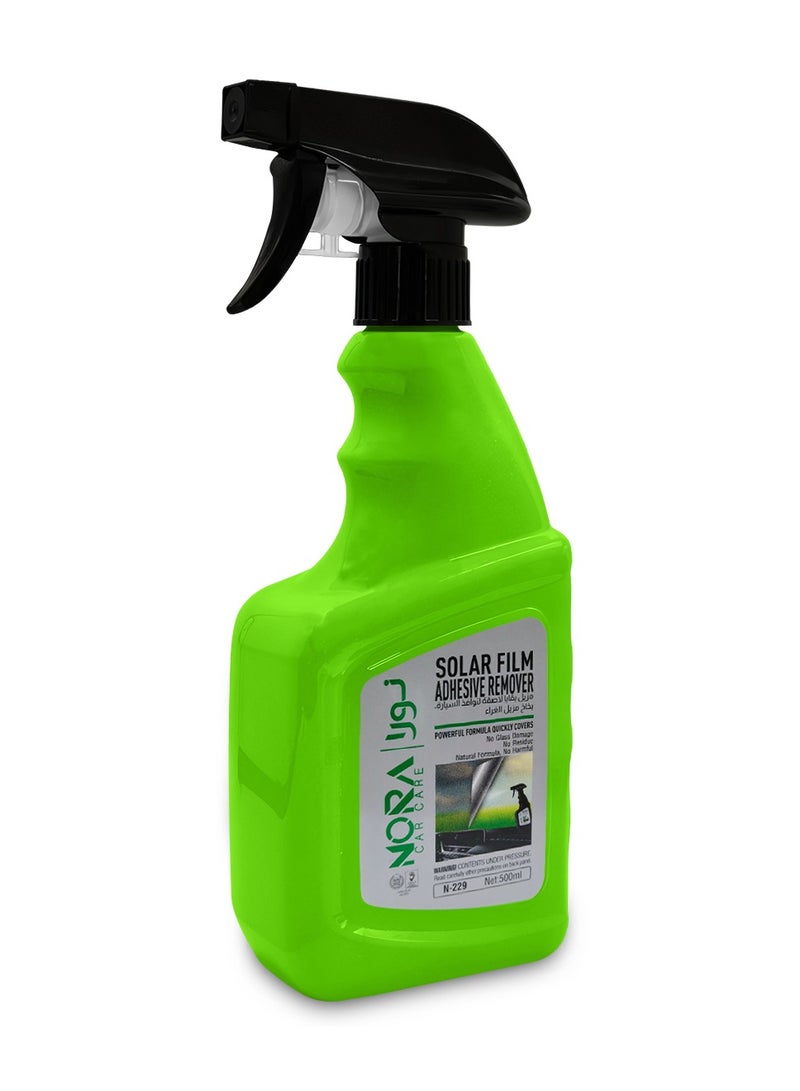 نورا رذاذ مزيل لاصق الأفلام الشمسية - 500 مل، إزالة سريعة للمادة اللاصقة لأفلام النوافذ والملصقات والعلامات والبقايا على الزجاج والأسطح. - Image 2