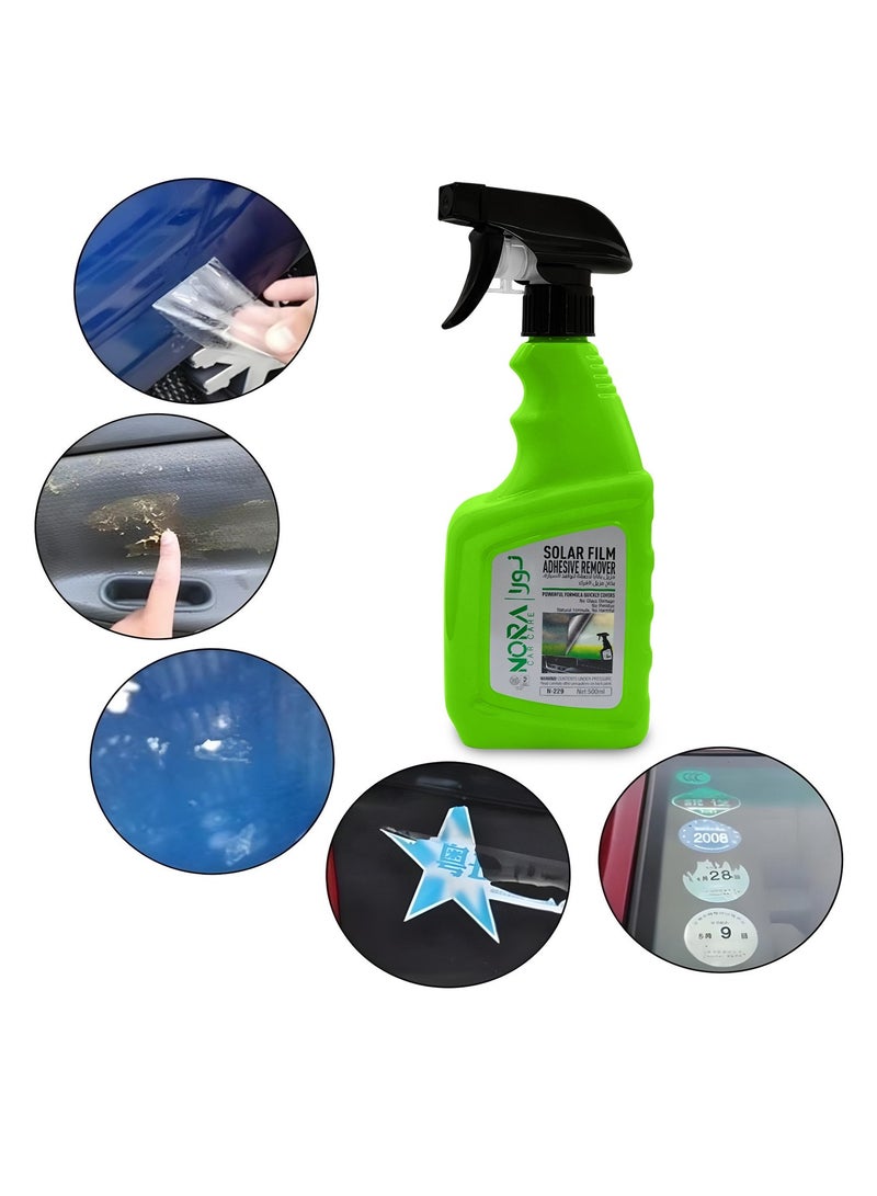 نورا رذاذ مزيل لاصق الأفلام الشمسية - 500 مل، إزالة سريعة للمادة اللاصقة لأفلام النوافذ والملصقات والعلامات والبقايا على الزجاج والأسطح. - Image 4